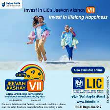 lic jeevan akshay, lic immediate pension plan, lic interest rates, lic guaranteed pension plan